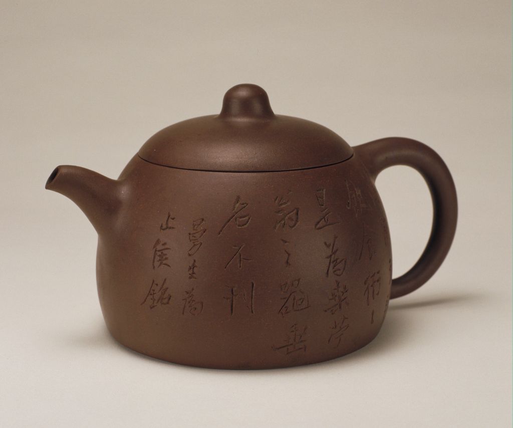 清·陈曼生铭杨彭年制飞鸿延年壶，故宫博物院藏