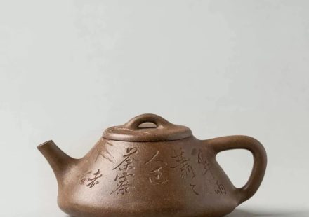 唐云旧藏曼生石瓢壶，阿曼陀室文人紫砂作品
