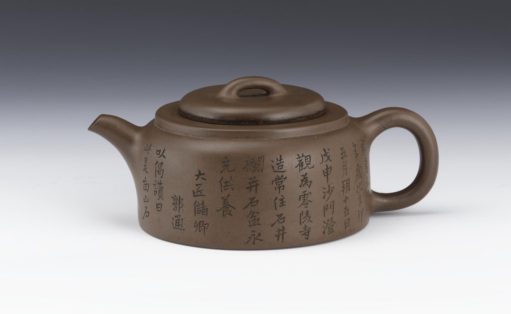 陈曼生题铭、杨彭年制作唐井纹紫砂壶，经典曼生壶器物。
