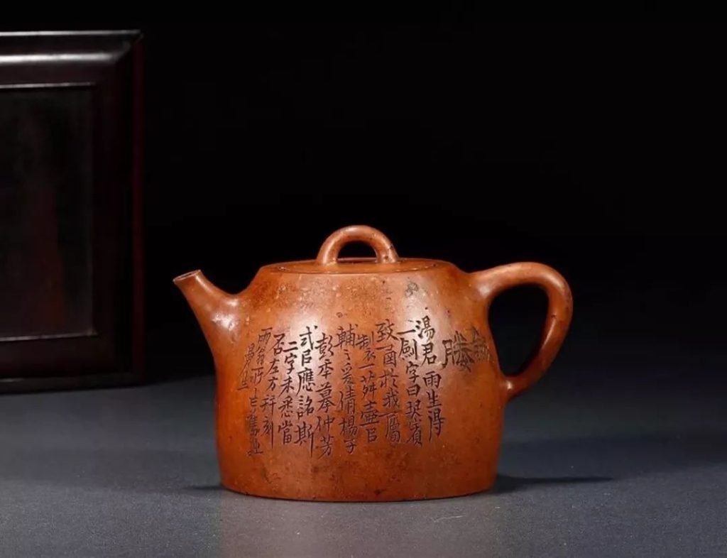 曼生壶文人紫砂作品,壶身题铭,体现形、铭与器物整体关系