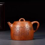 曼生壶文人紫砂作品，壶身题铭，体现形、铭与器物整体关系