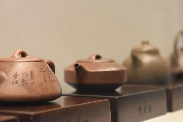 唐云八壶精舍曼生壶展览图