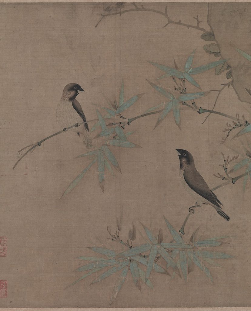 北宋 宋徽宗《翠竹双雀图》,大都会艺术博物馆藏