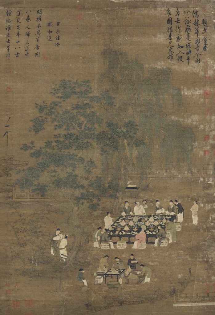 宋徽宗《文会图》,台北故宫博物院藏