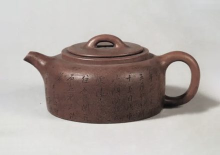 曼生仿古井栏壶，南京博物院藏