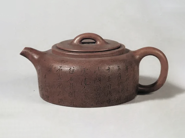 曼生仿古井栏壶,南京博物院藏