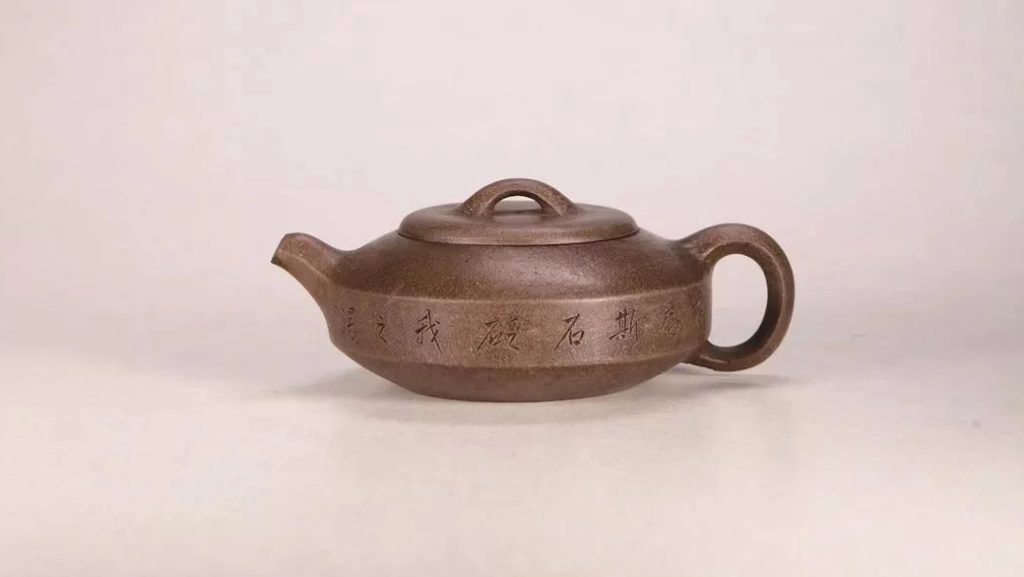 清嘉庆杨彭年制陈曼生铭紫泥石瓢壶，曼生壶代表作品