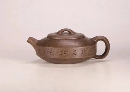 清嘉庆杨彭年制陈曼生铭紫泥石瓢壶，曼生壶代表作品